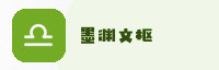 尊享联盟