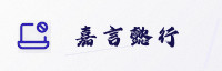 合作伙伴